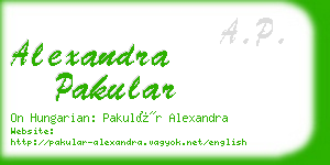 alexandra pakular business card